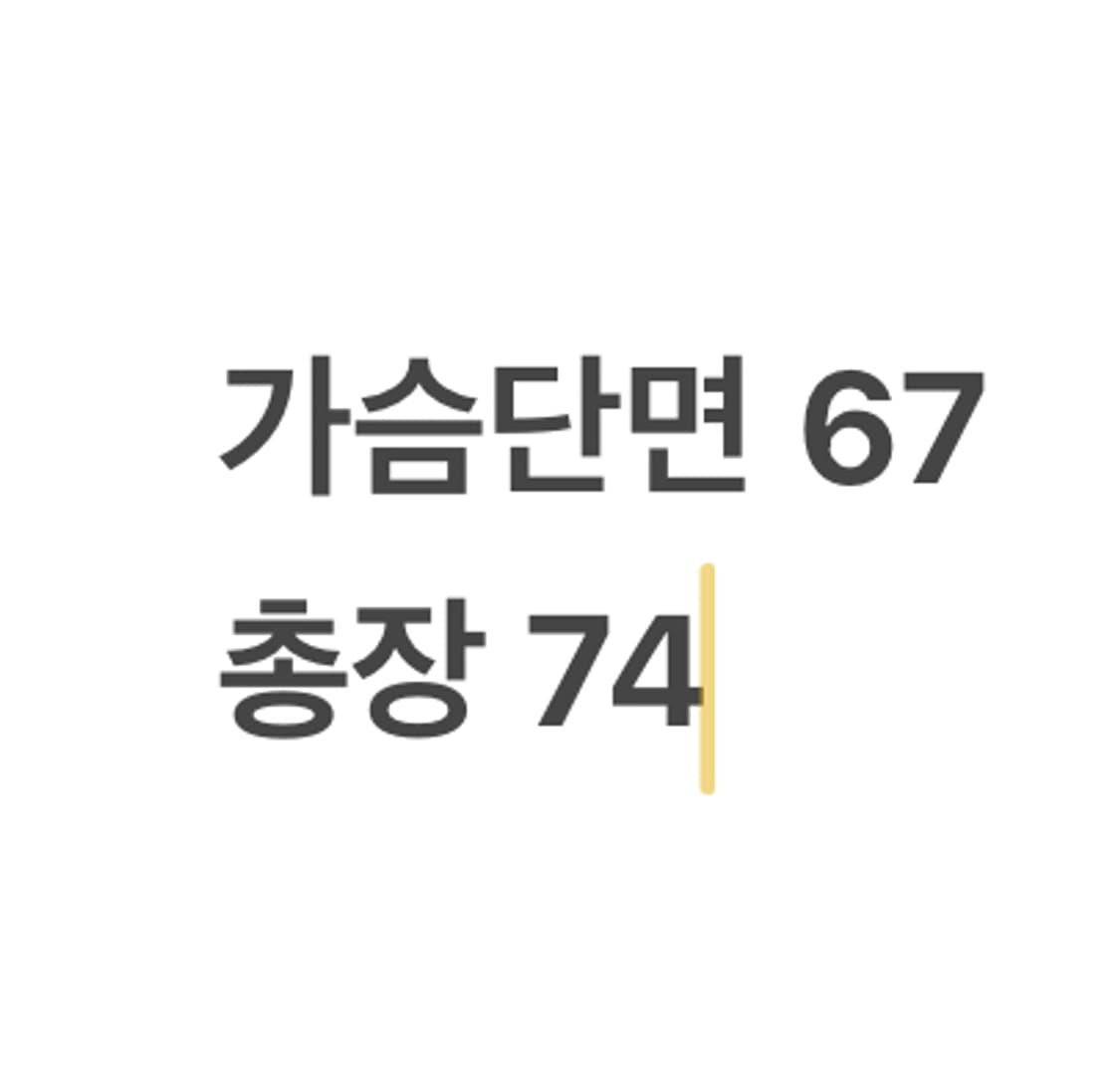 [정품/XXL] 제이린드버그 오렌지 패턴 카라 티셔츠 b12 상품이미지6