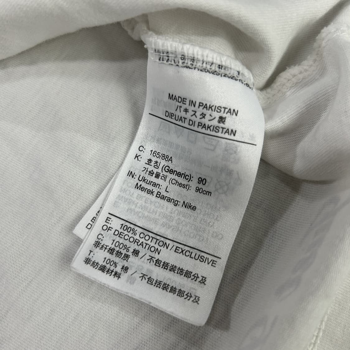 나이키 핑크 불꽃 반팔 티셔츠 화이트 L 상품이미지3