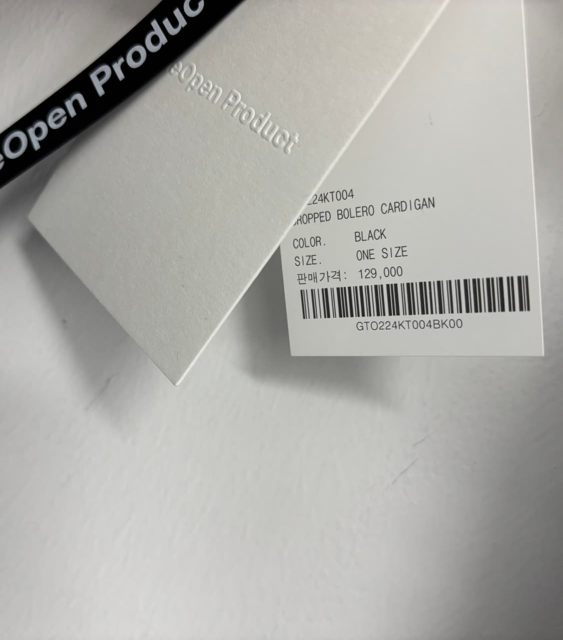 더오픈프로덕트 모헤어 알파카 혼방 크롭 볼레로 가디건 상품이미지5