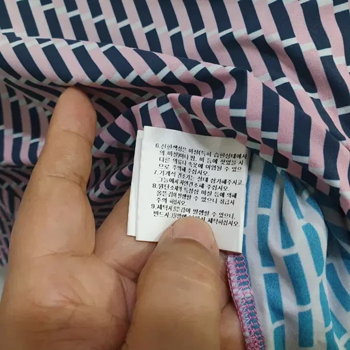 먼싱웨어 반팔 남자골프티(100) 상품이미지5