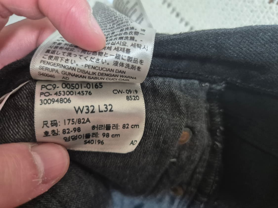 리바이스 501 0165 블랙진 32-32 상품이미지7