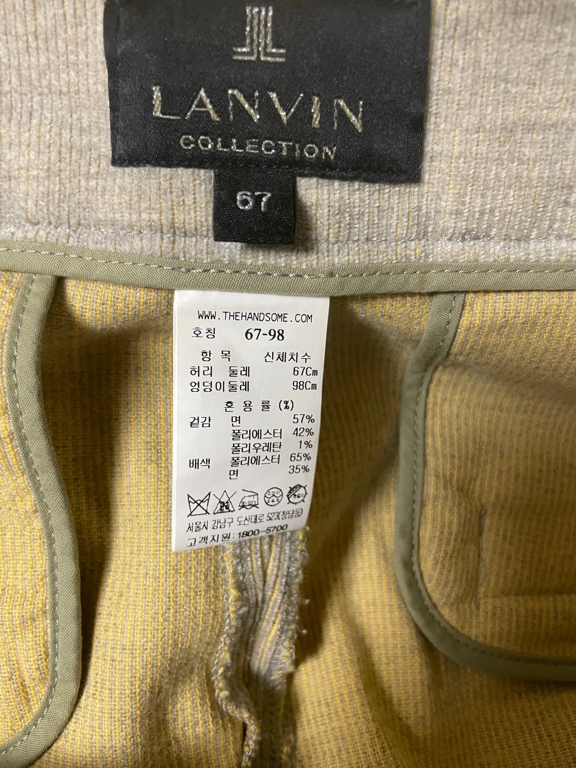 랑방 골덴 바지 상품이미지1