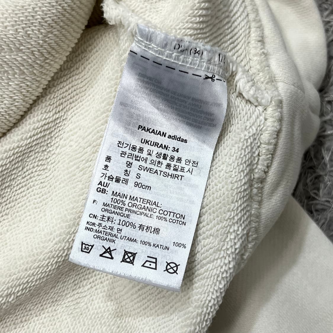 [우먼95-100] 아디다스 크롭 맨투맨 상품이미지4