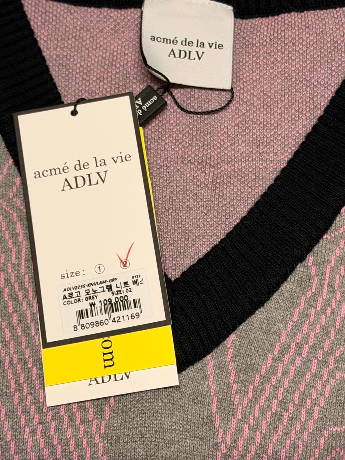 Adlv 상품이미지1