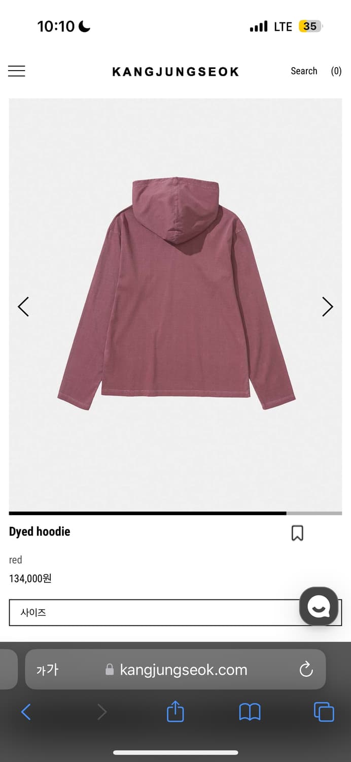 [48] kangjungseok dyed hoodie(red) 상품이미지2