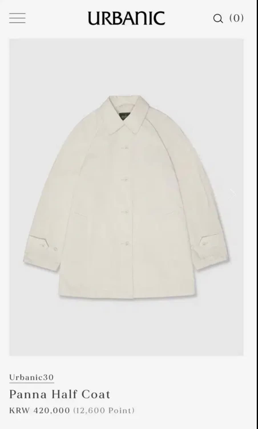 얼바닉30 Panna Half Coat 상품이미지1