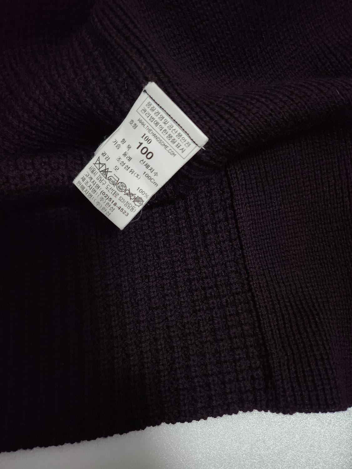 타임옴므 니트 가디건 자켓  상품이미지4