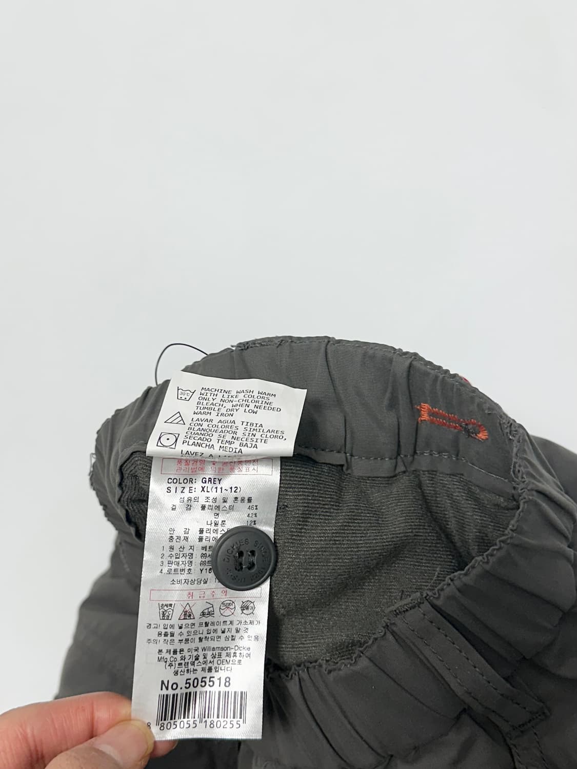 디키즈 보이즈 기모 카고팬츠 주니어 상품이미지9