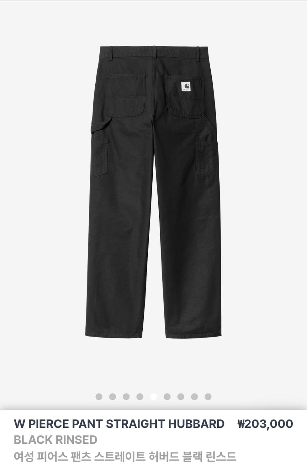 Carhartt W PIERCE PANT STRAIGHT HUBBARD 상품이미지2