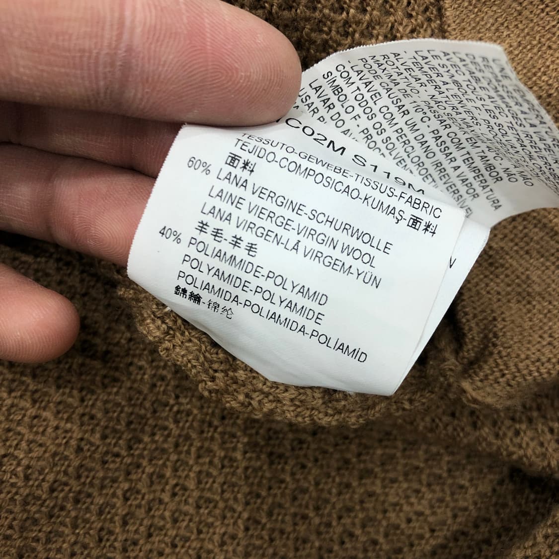 엠포리오 아르마니 울 니트 카라 가디건 상품이미지6