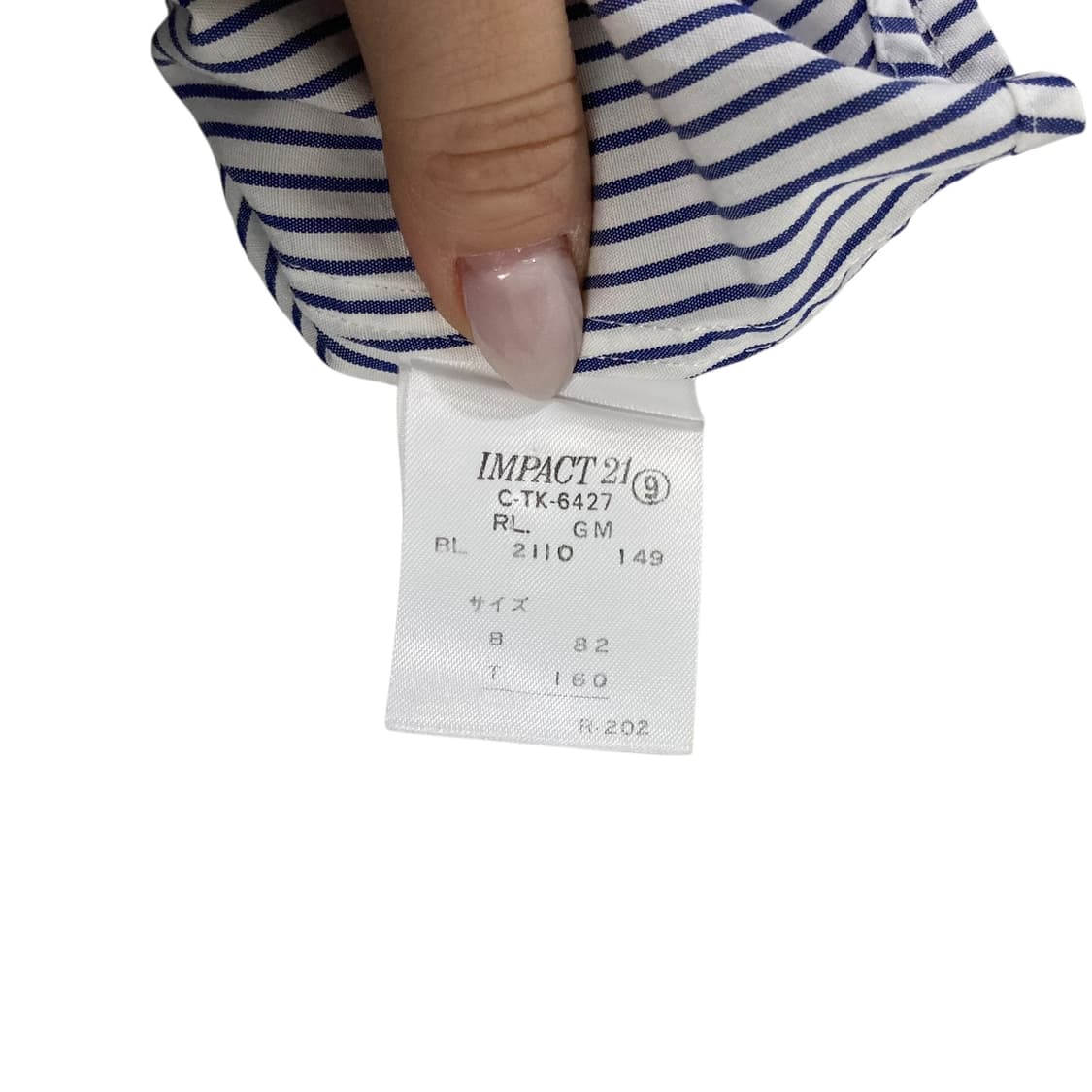 랄프로렌 스트라이프 셔즈 상품이미지4