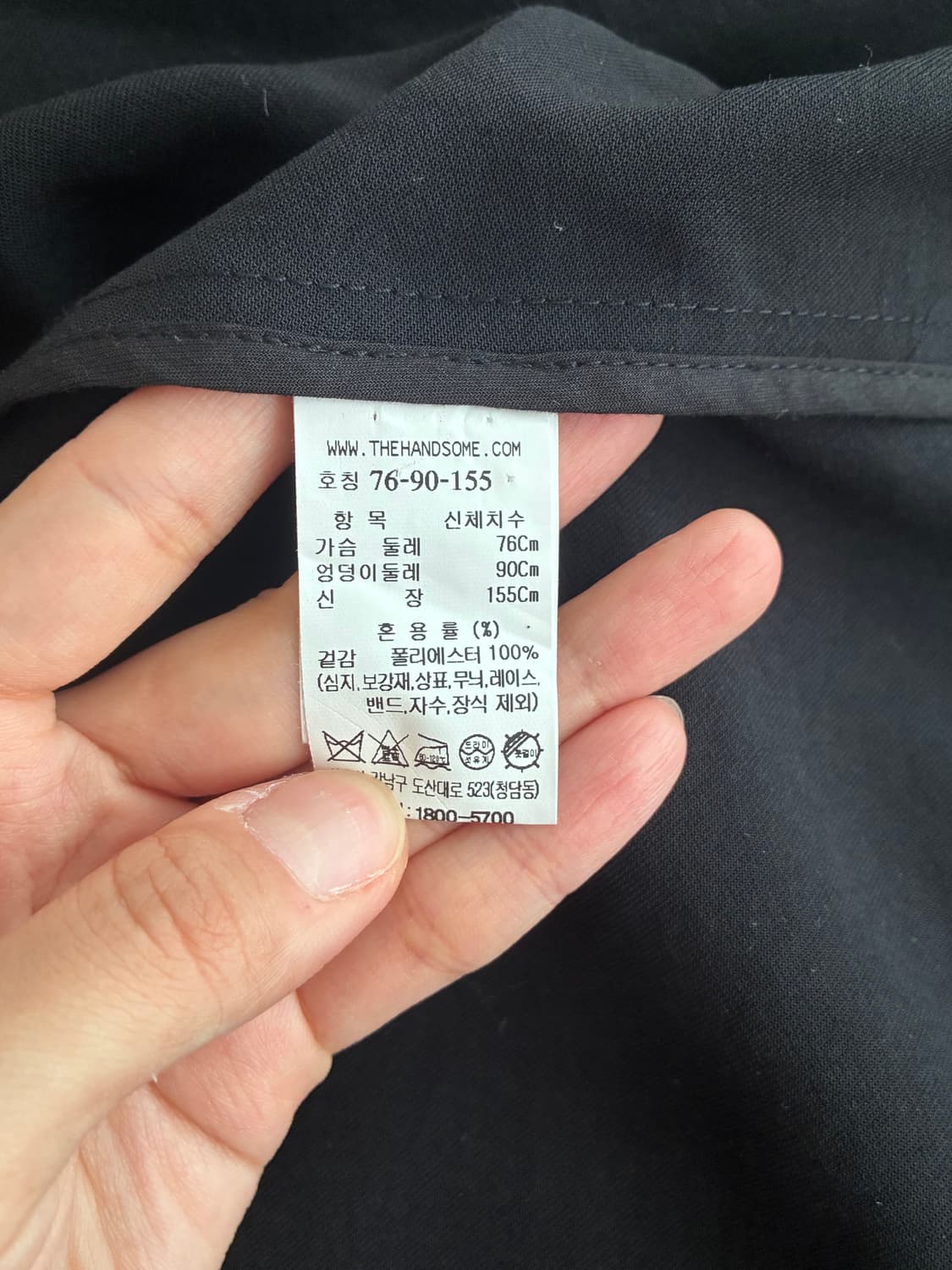 76-90-155) 한섬 SJSJ 22SS 노카라 자켓 블랙 상품이미지6