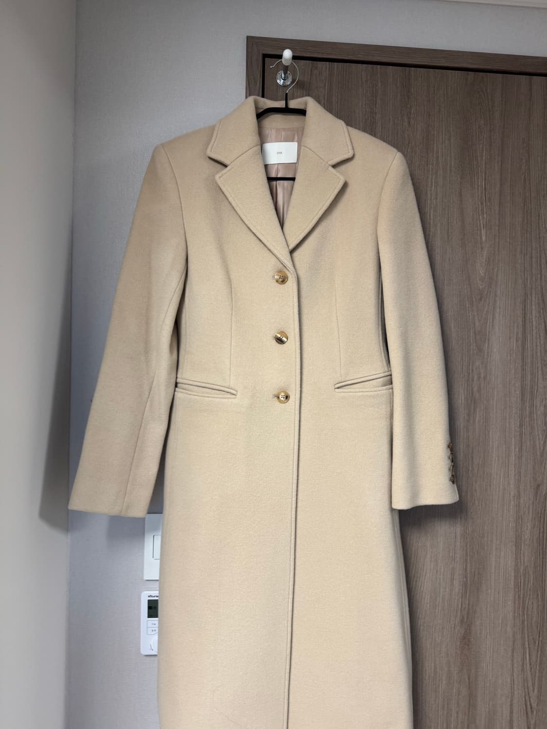 오르 코트 상품이미지1