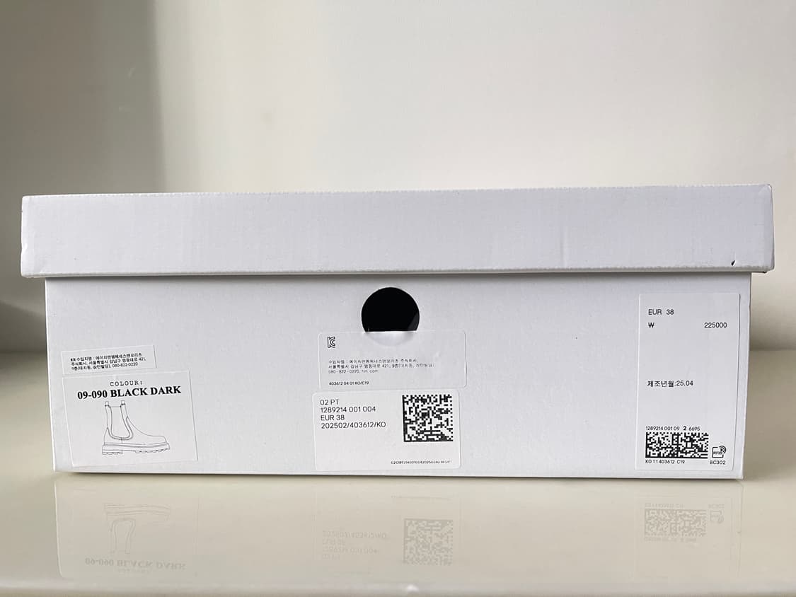 앤아더스토리 가죽 레더 첼시 부츠 상품이미지10