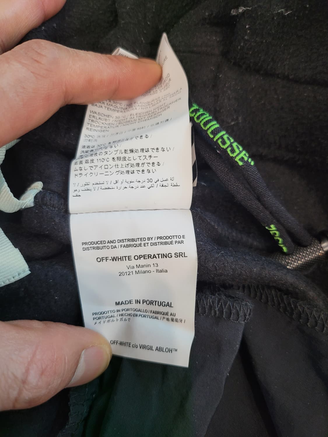 오프화이트 Off-White 후리스 팬츠 상품이미지5