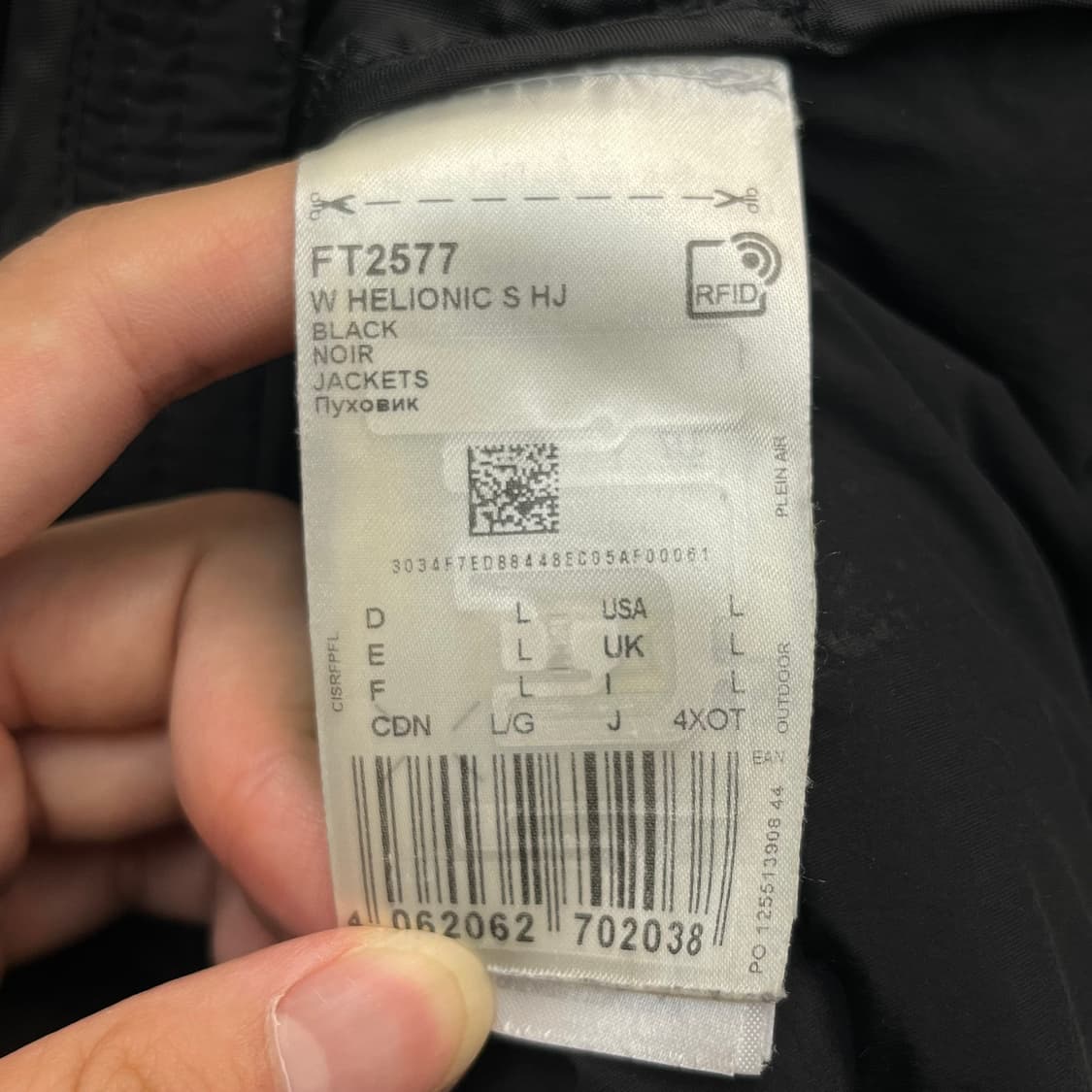아디다스 덕다운 패딩 (L) 상품이미지4