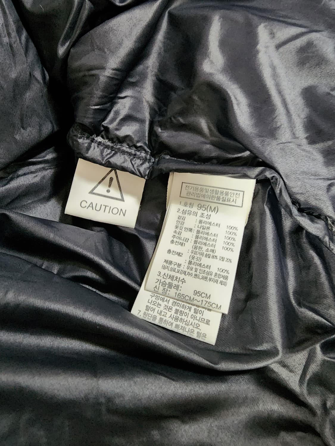 노스페이스 블랙 눕시 패딩 상품이미지5