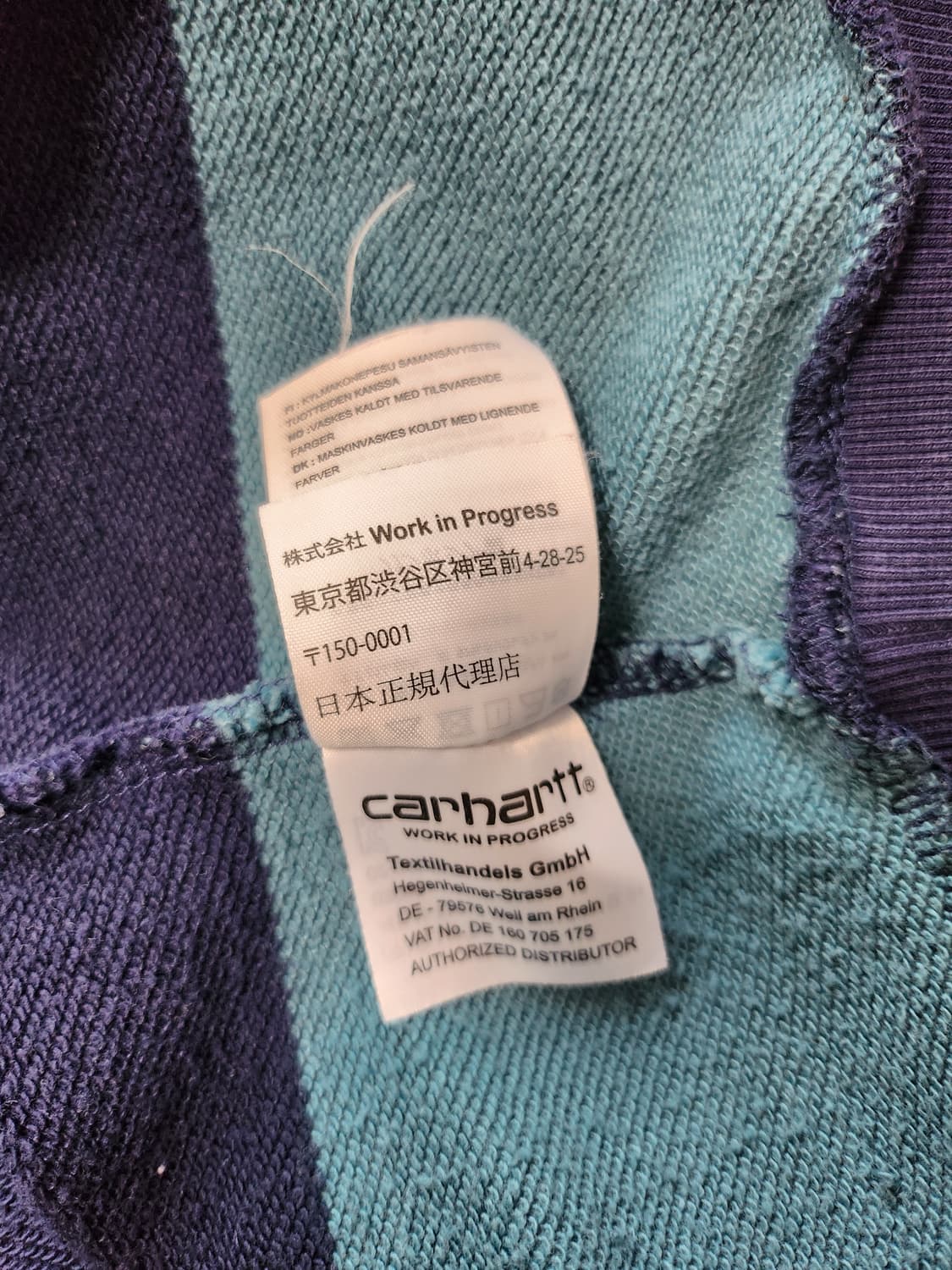 칼하트 스트라이프하프집업(XL 상품이미지10