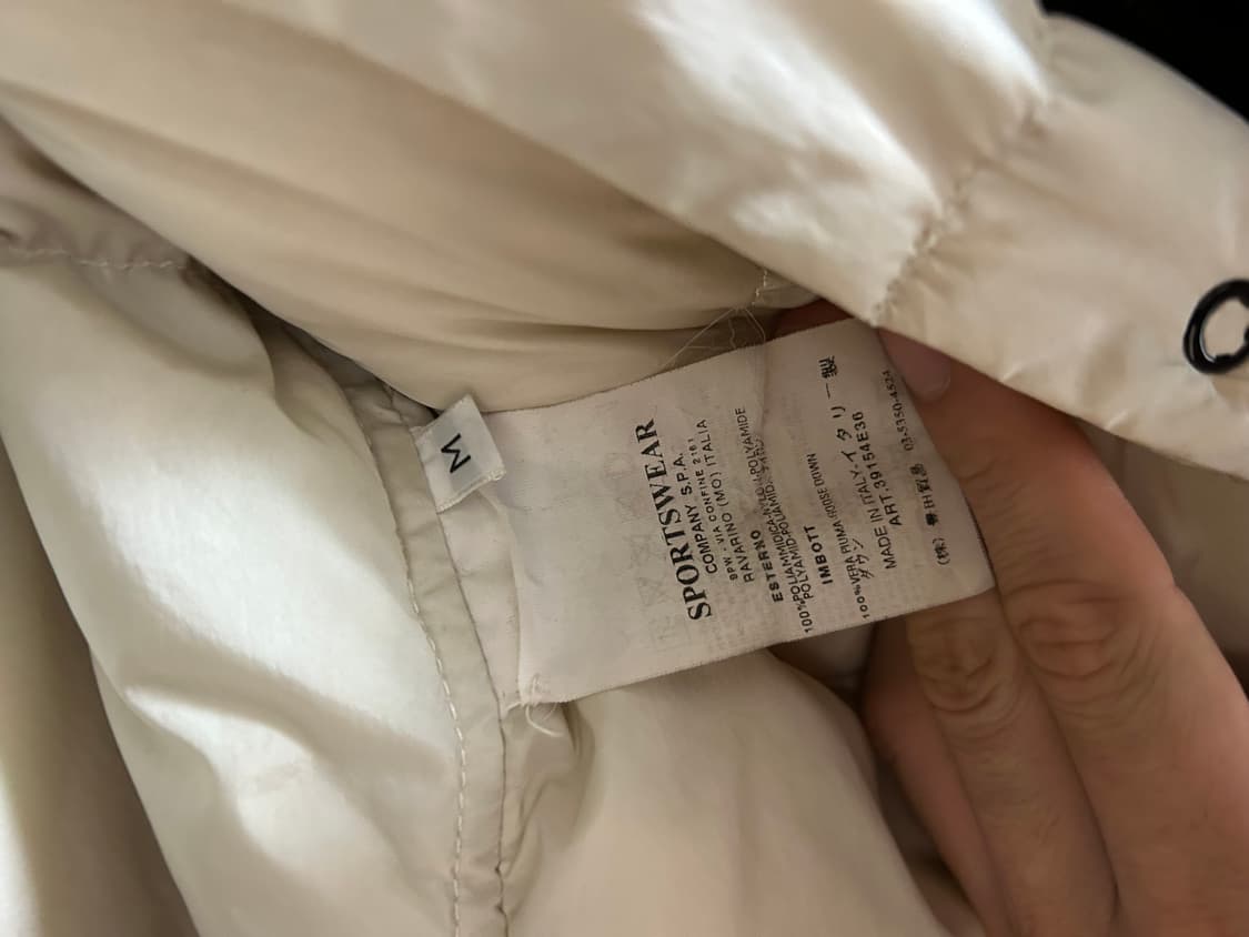 스톤아일랜드 패딩 m팝니다 상품이미지3