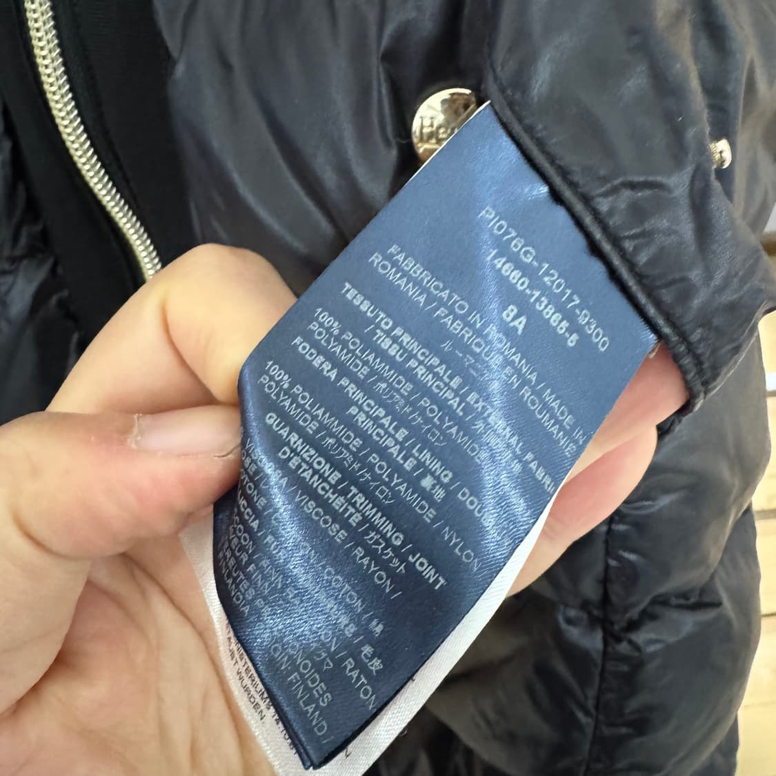 에르노 패딩 상품이미지3