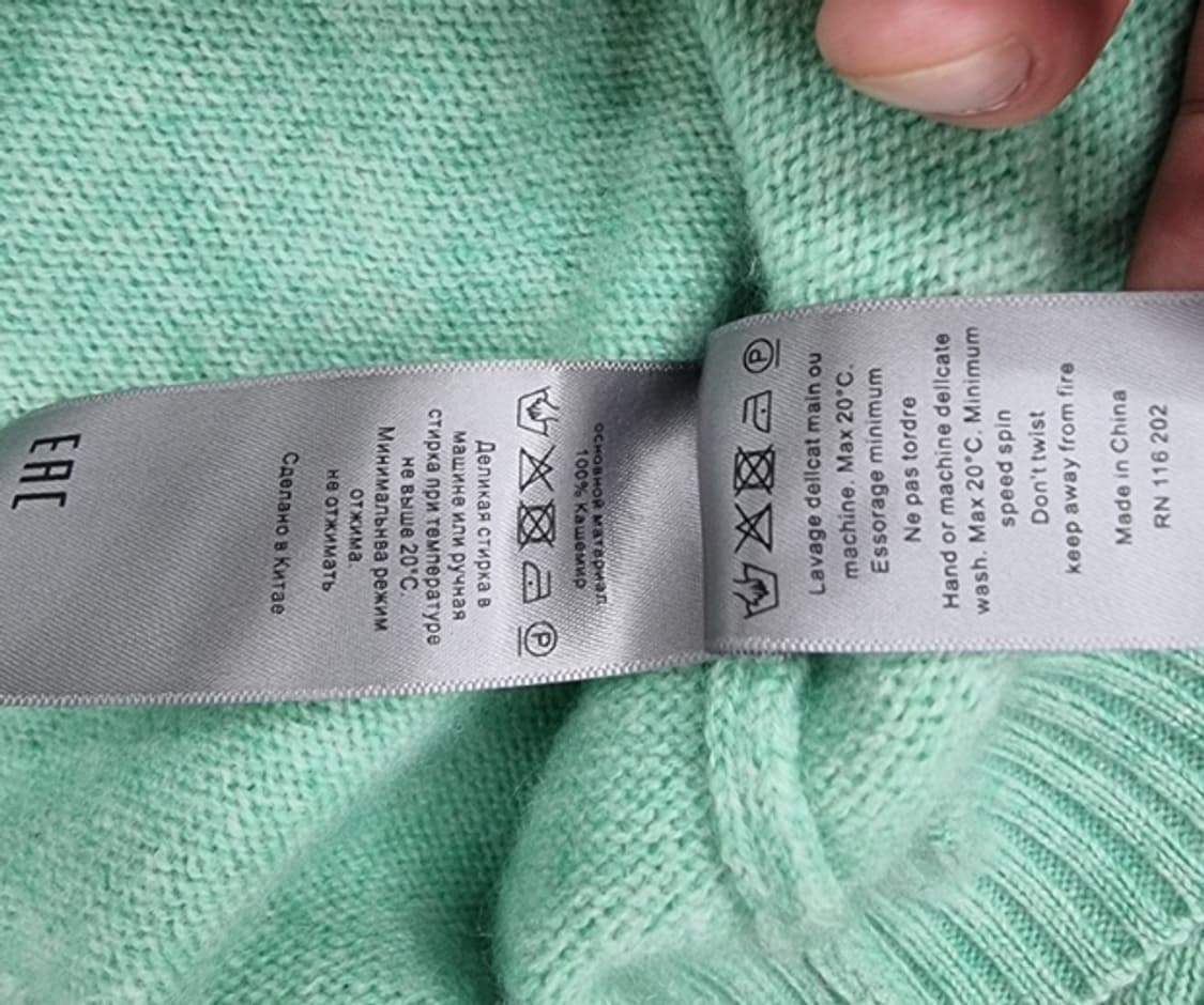 ZADIG&VOLTAIRE 쟈딕앤볼테르 (캐시미어100%) 상품이미지9