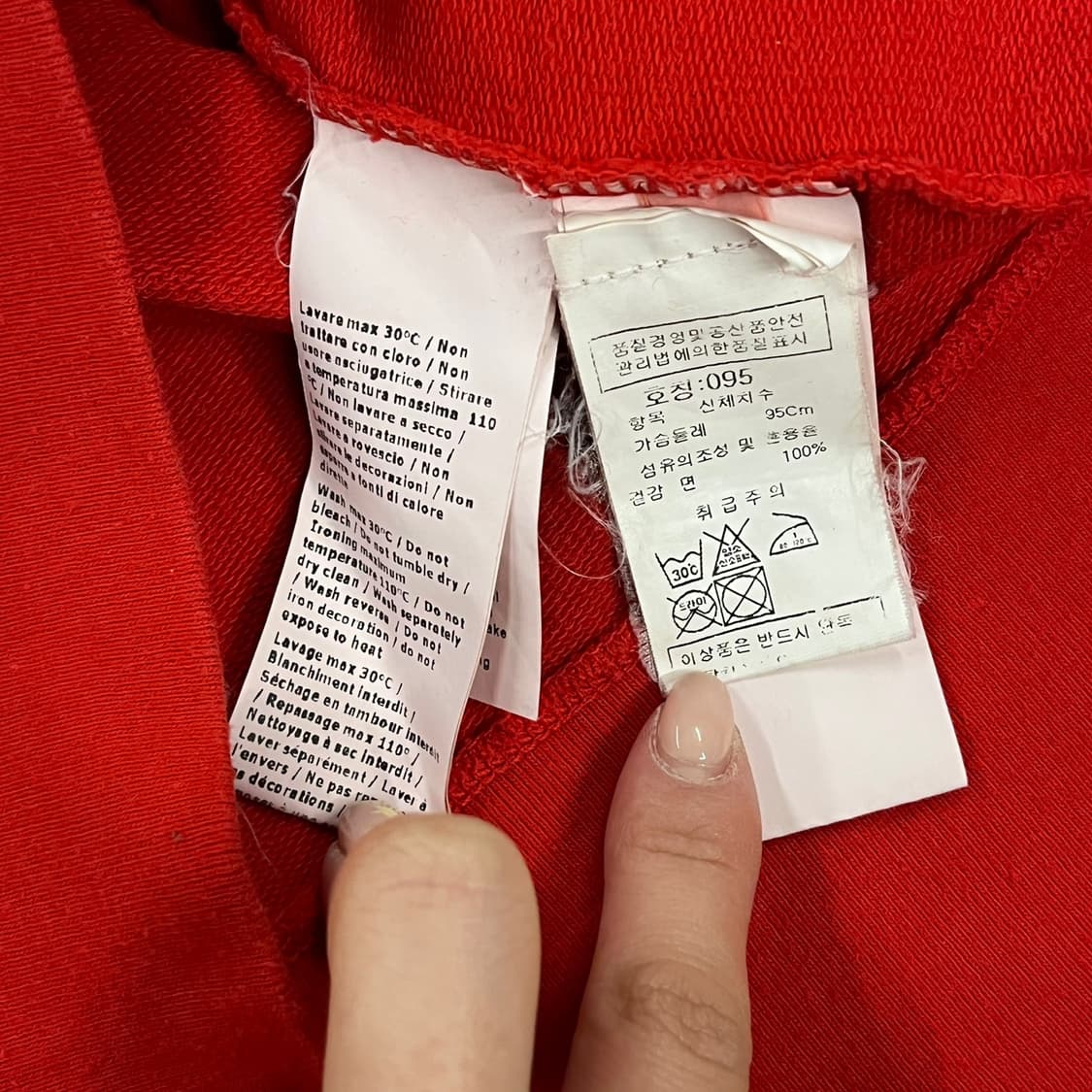 [정품/95] C.P.컴퍼니 레드 기모 맨투맨 티셔츠 b18 상품이미지6