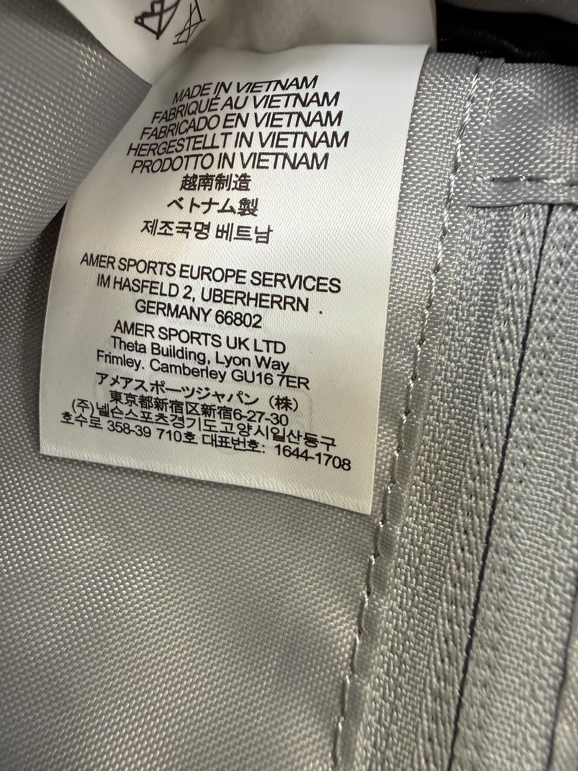 아크테릭스 헬리아드6  상품이미지5