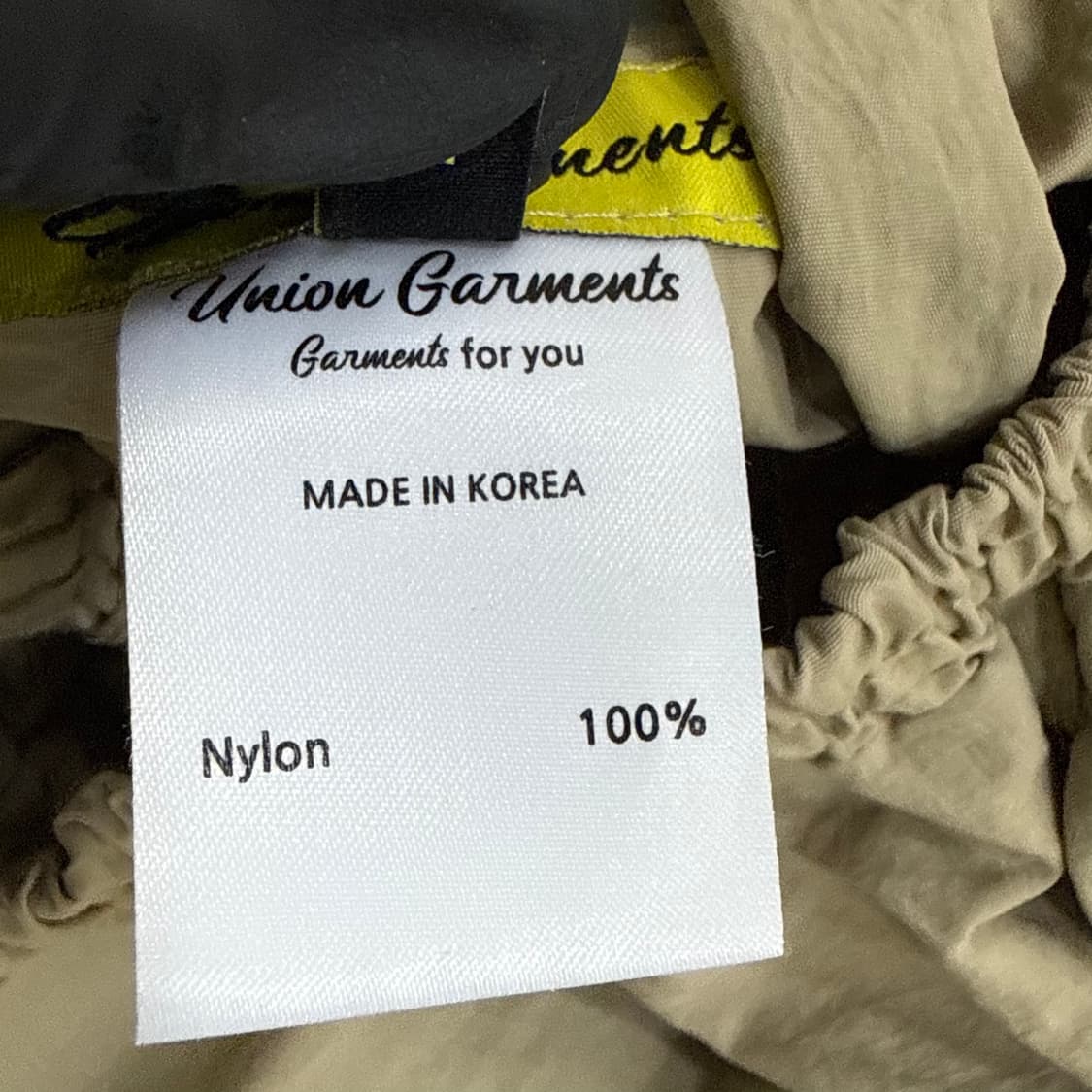 M 유니온 가먼트 파라슈트 팬츠 0416T 상품이미지4