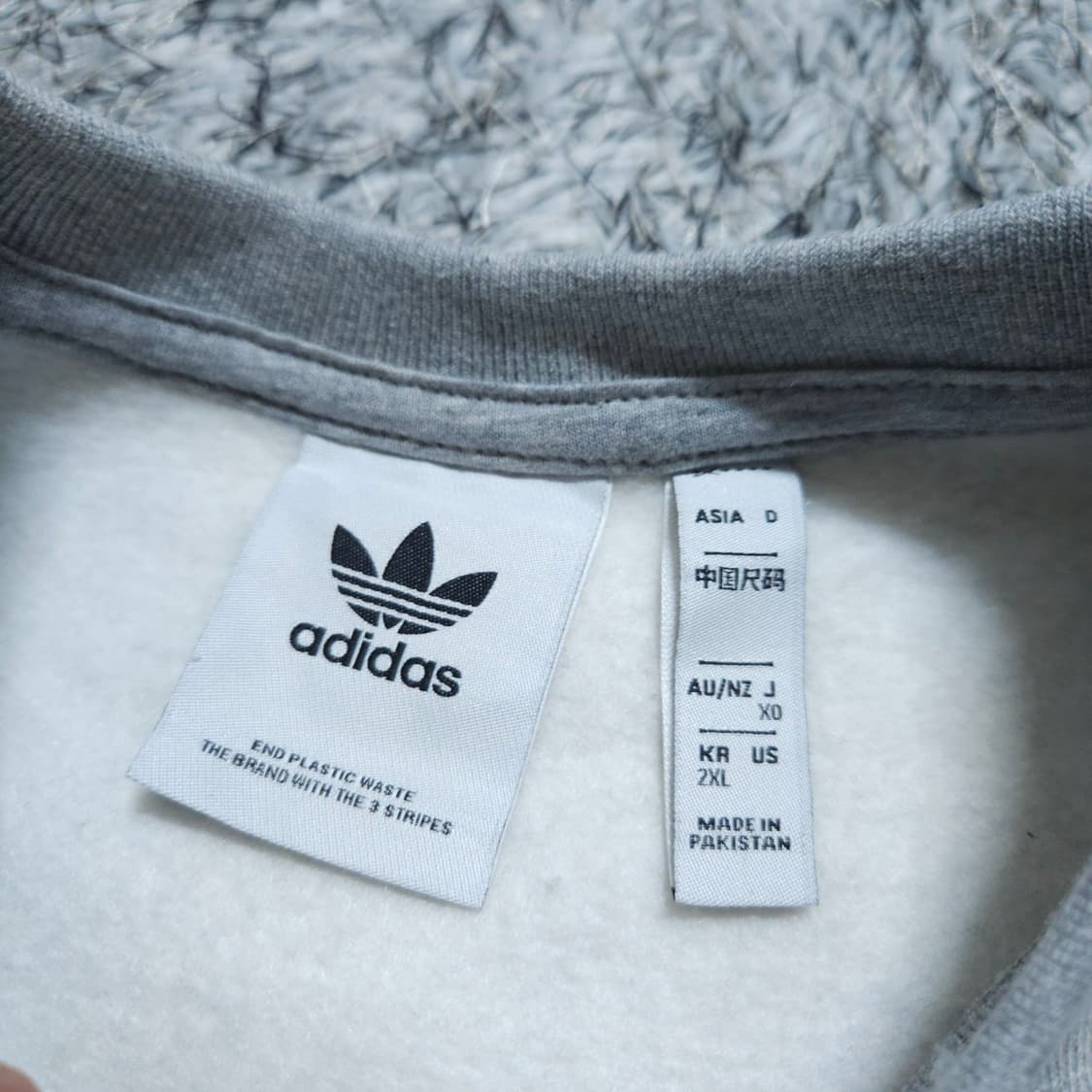 아디다스) 2XL 남자 기모맨투맨 플리스맨투맨 / 왕눈이샵 상품이미지8