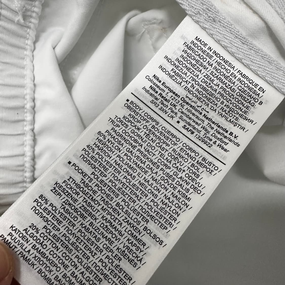 NIKE 나이키 폴리 코튼 허리밴딩 바지 팬츠 S 상품이미지10