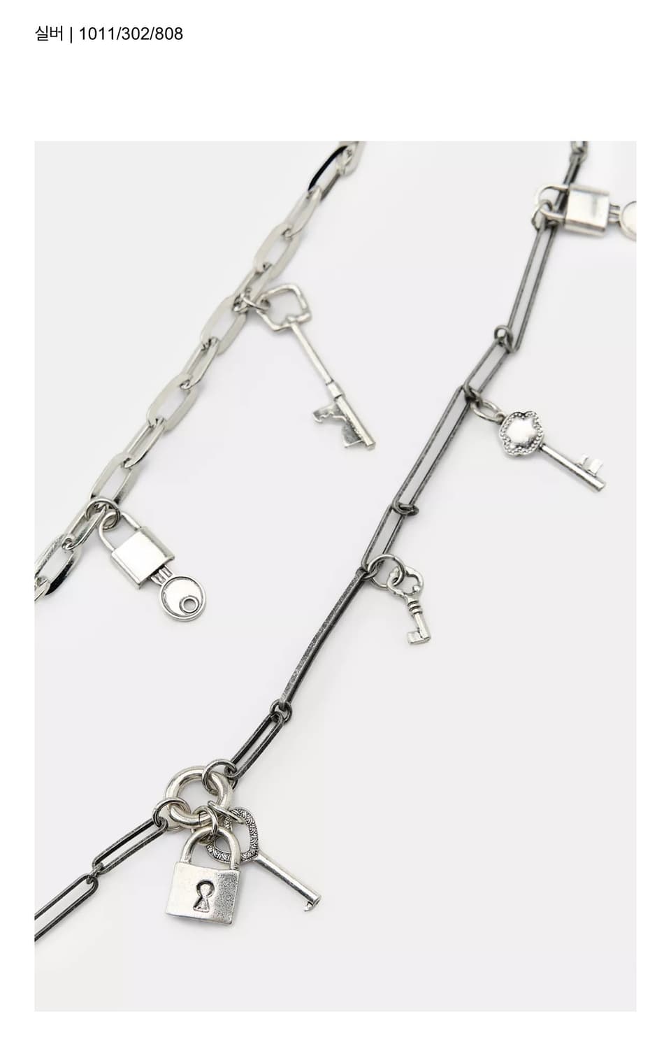 자라 키 참 체인 벨트 상품이미지2