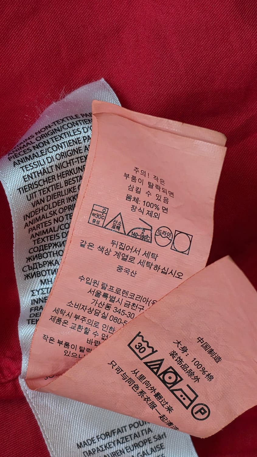 폴로 랄프로렌 가먼트다잉 여성용 셔츠  55 (토마토 컬러) 상품이미지7