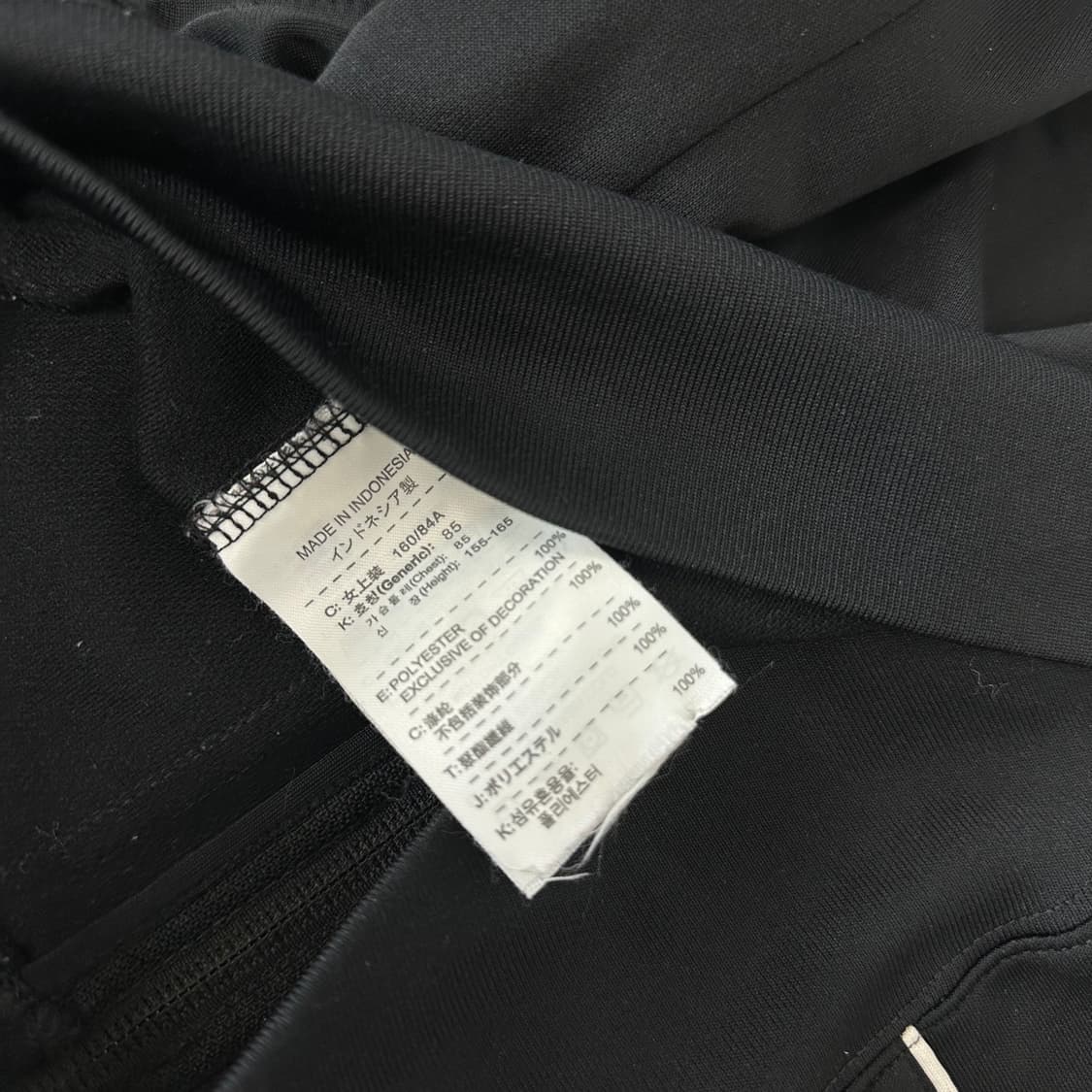 나이키 스우시 트랙 집업  상품이미지6