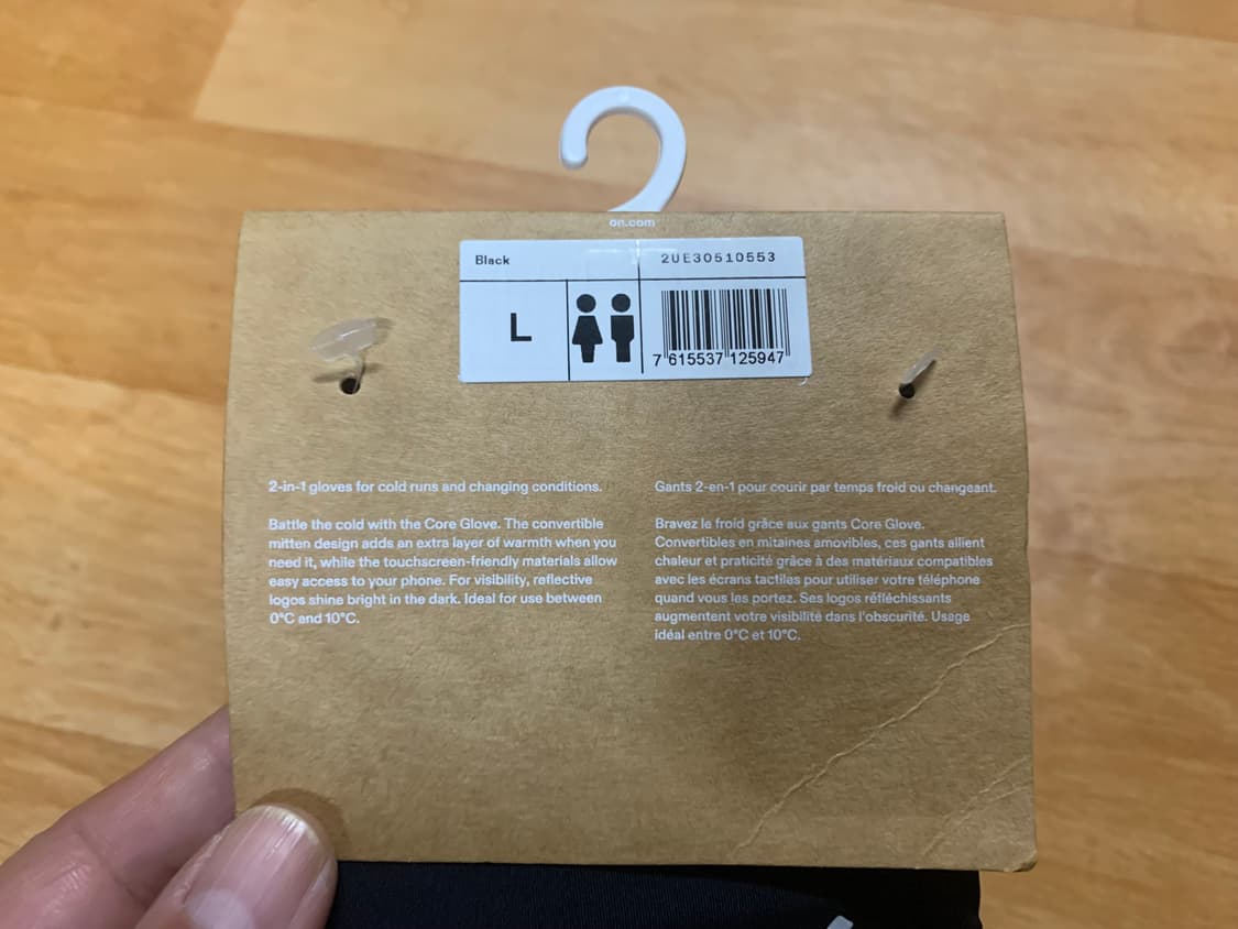 ON RUNNING 온 러닝 코어 글러브(L 사이즈) 유니색스 상품이미지10