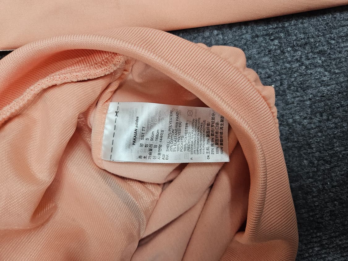 아디다스 슈퍼스타 핑크 여성 져지 S(급처) 상품이미지3