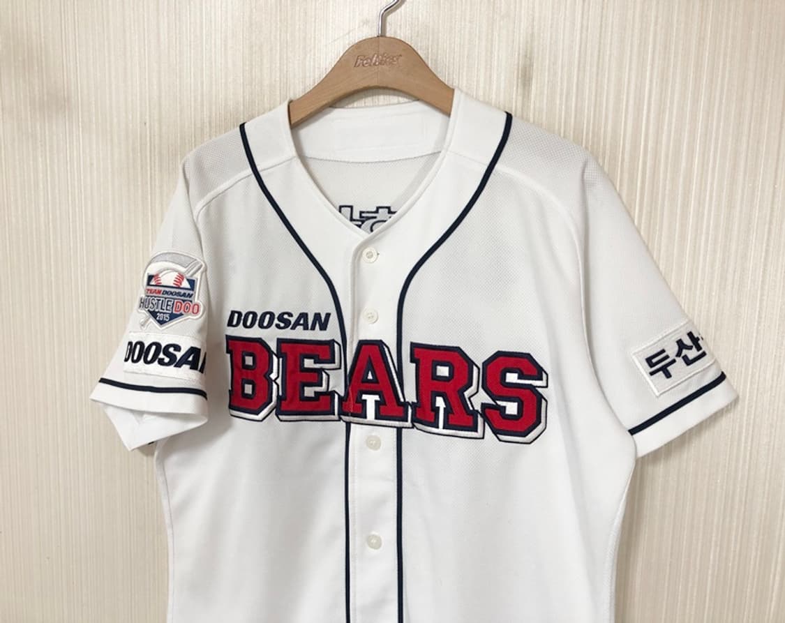 KBO 위팬 두산베어스 홈유니폼/져지 105 #50 김현수 상품이미지5