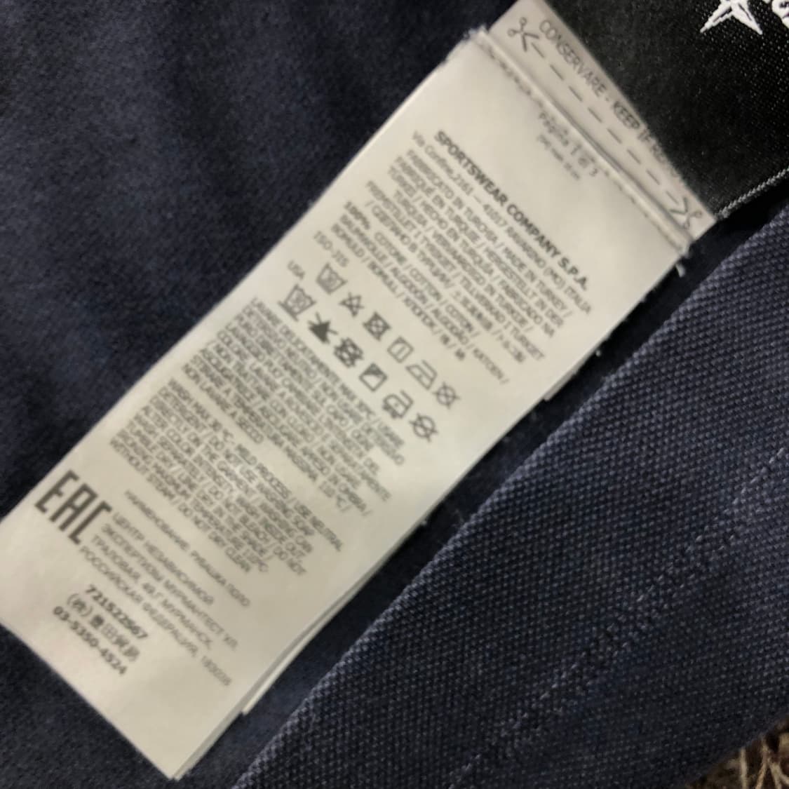 S 스톤아일랜드 슬림 워싱 코튼 PK 반팔 티셔츠 상품이미지6