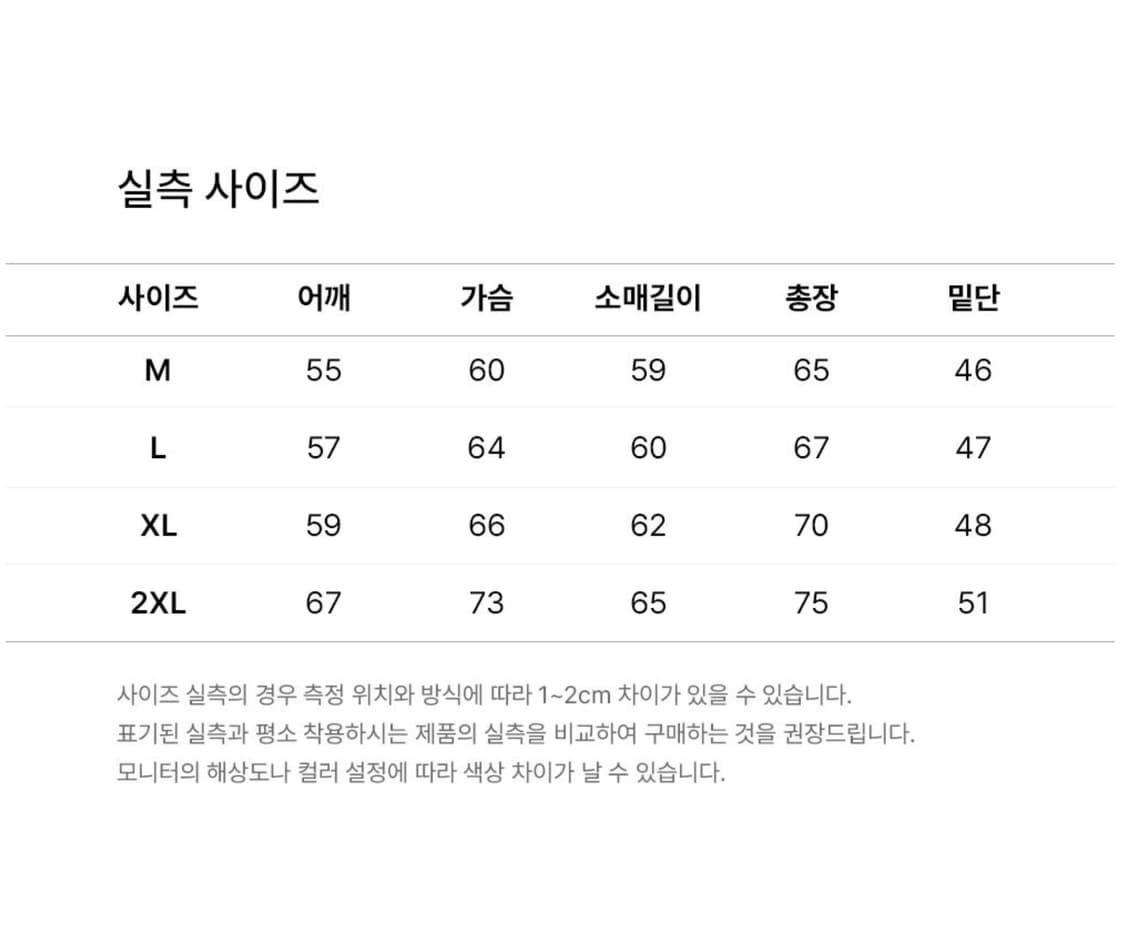 (새상품/XL) 빠더너스 x 챔피언 리버스위브 후드 집업 상품이미지3