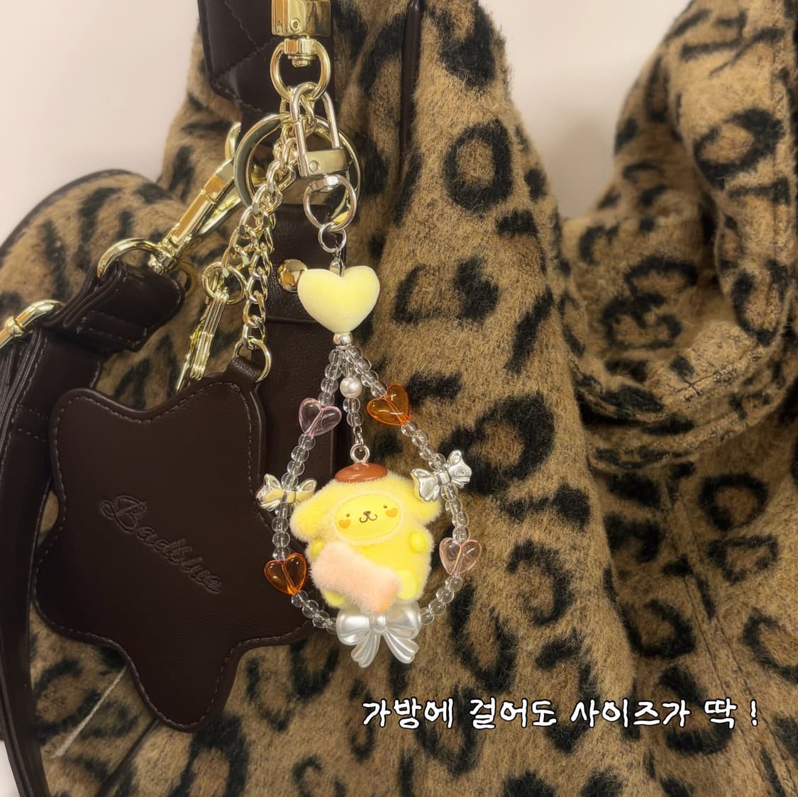 후로킹 산리오 시리즈 1 상품이미지10