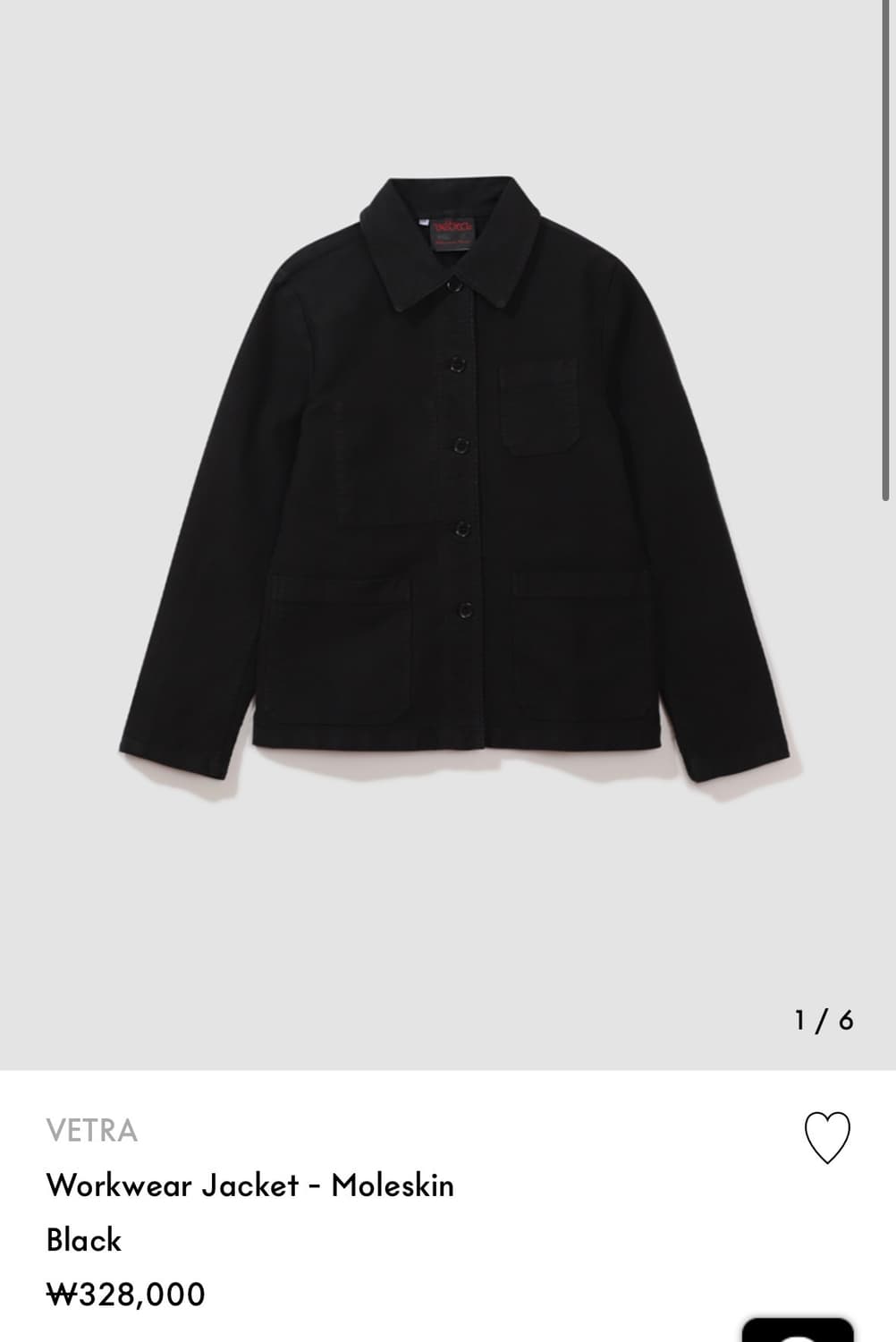 Vetra 베트라 워크자켓 몰스킨 블랙 38 상품이미지2