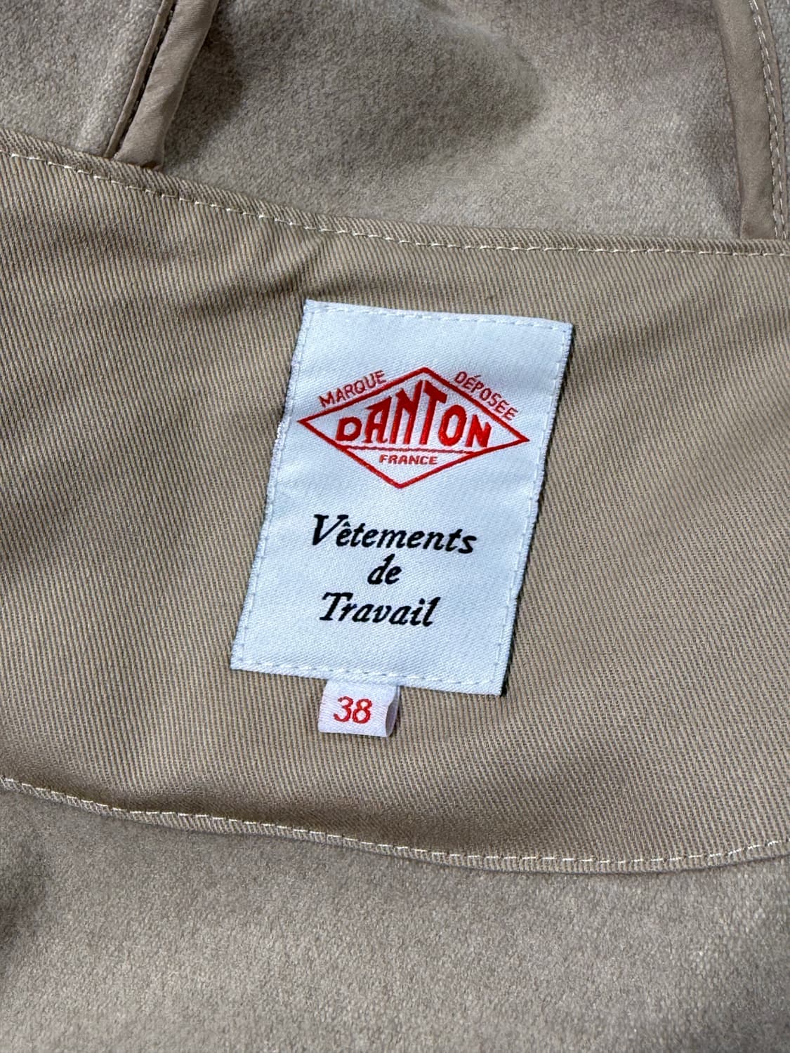 단톤 베이지 로고 투 웨이 집업 후디 자켓 상품이미지7