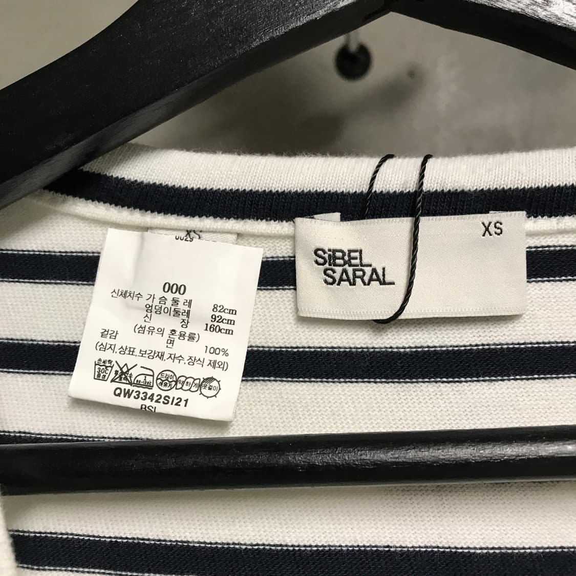 사이프 사렐 단가라 슬리브리스 XS(W) 상품이미지4