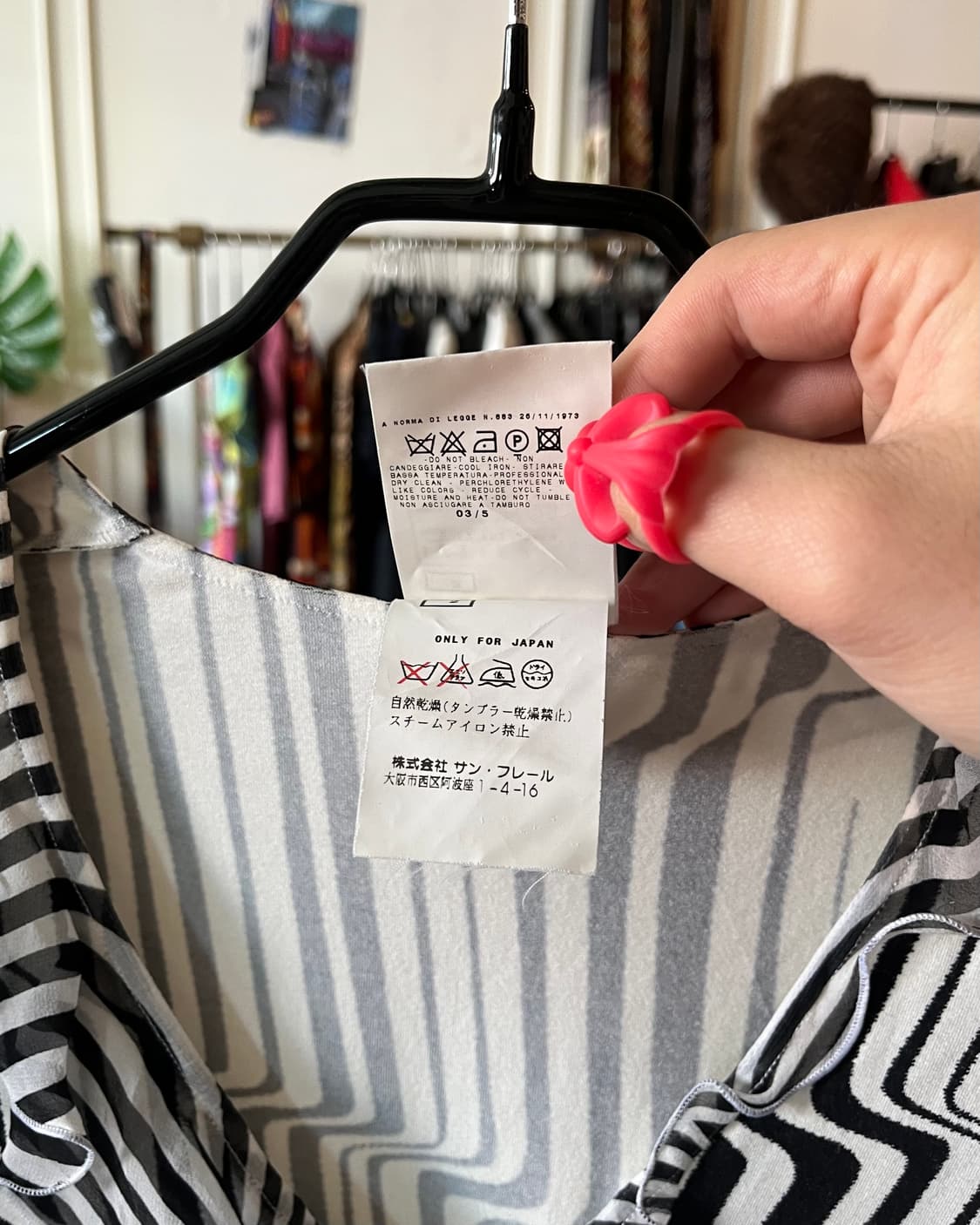 Gianfranco Ferre 03fw Optical Zebra Top 상품이미지4