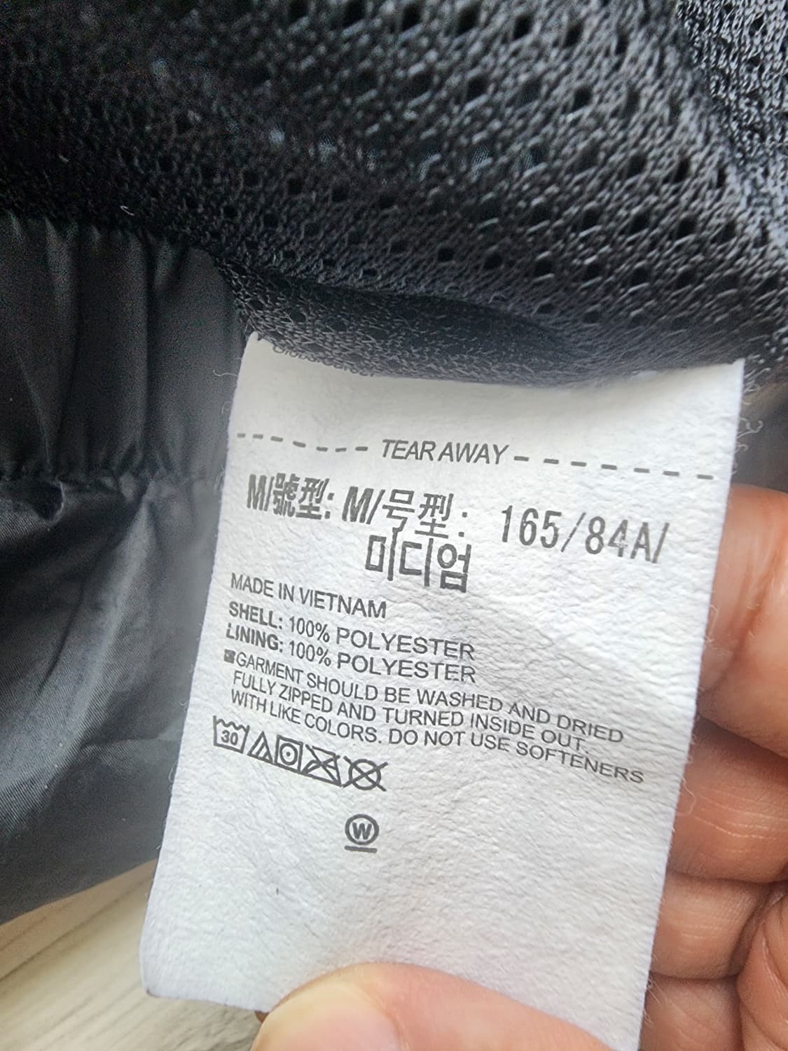 Under Armour 언더아머 여성 바람막이 자켓. M사이즈 런닝 점퍼 상품이미지5