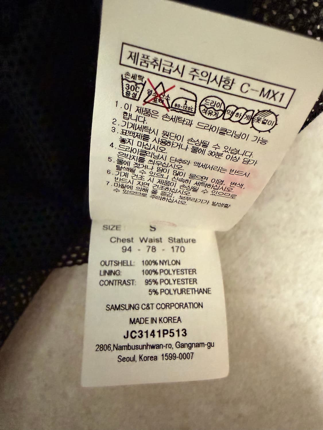 준지 나일론 MA-1 후드집업 그레이 상품이미지6