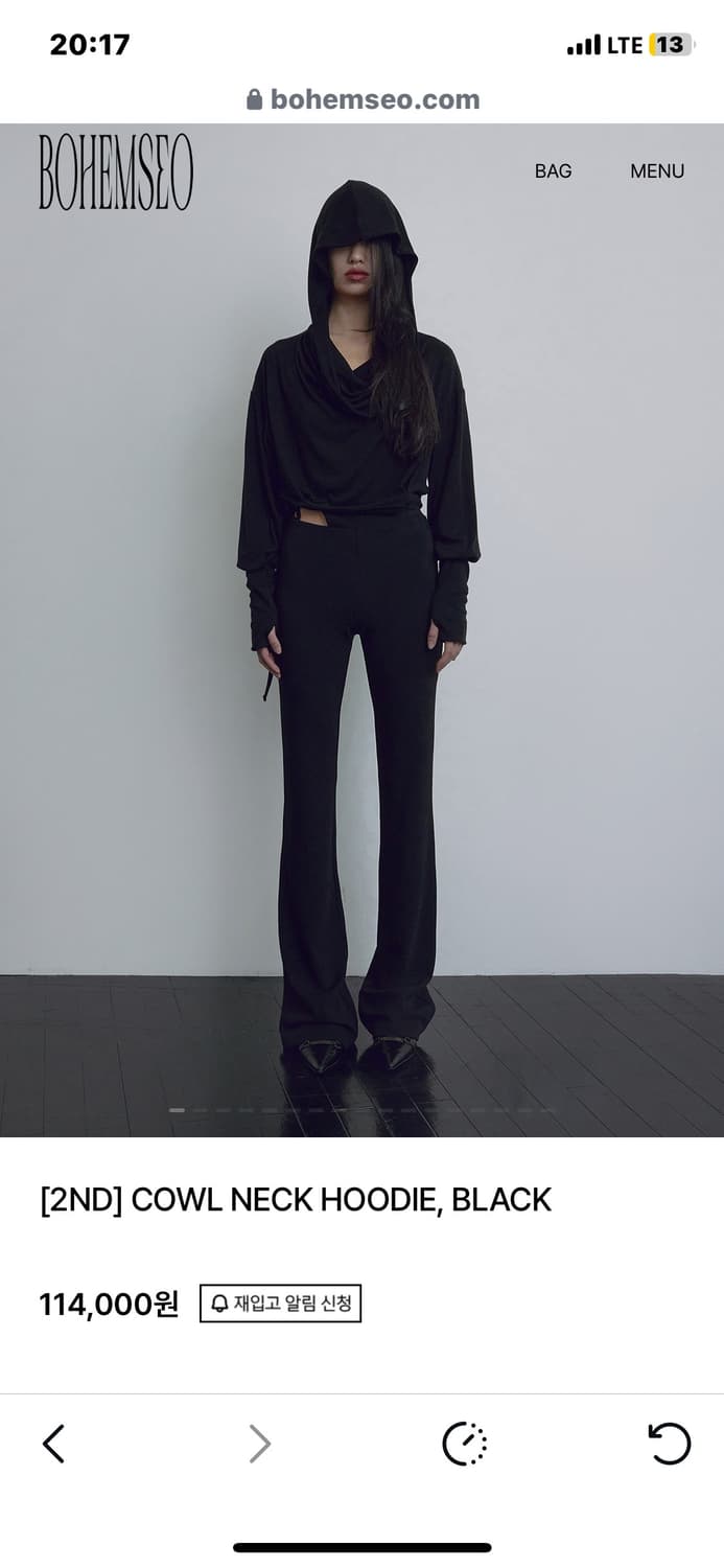 보헤미안서울 카울 넥 후드 블랙 상품이미지3