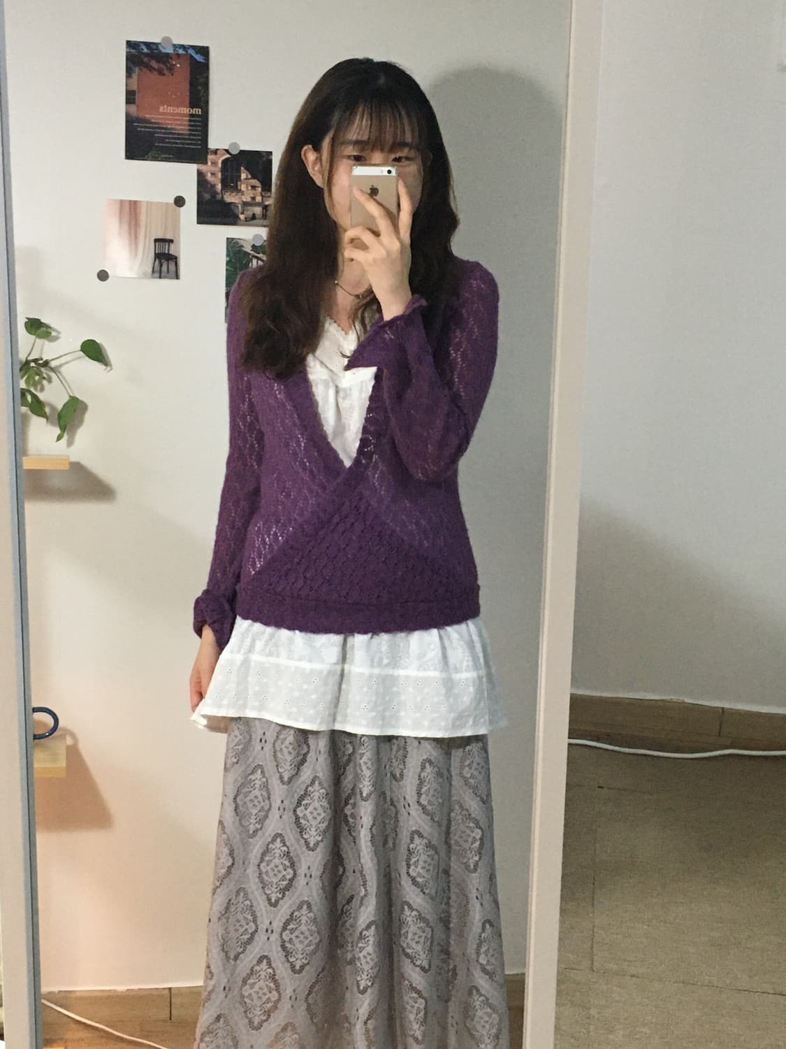 라일락 펀칭 롱스커트 상품이미지1