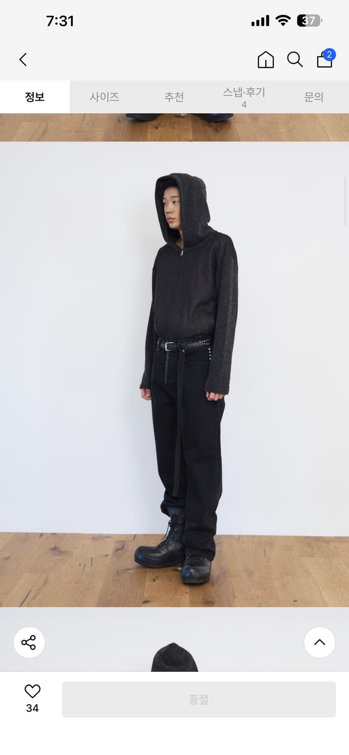 Embroidered Pocket Jeans (Black) 상품이미지2