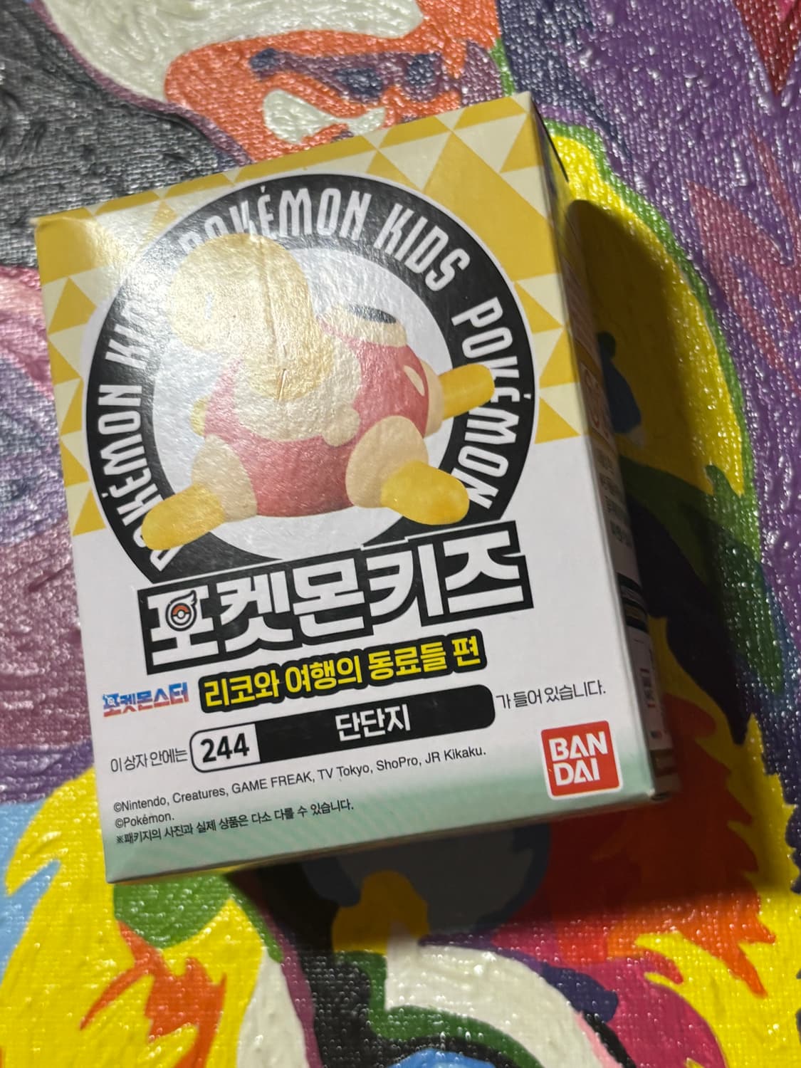 미개봉) 포켓몬스터 단단지 포켓몬 피규어 인테리어 소품 꾸미기용 포장용 상품이미지3