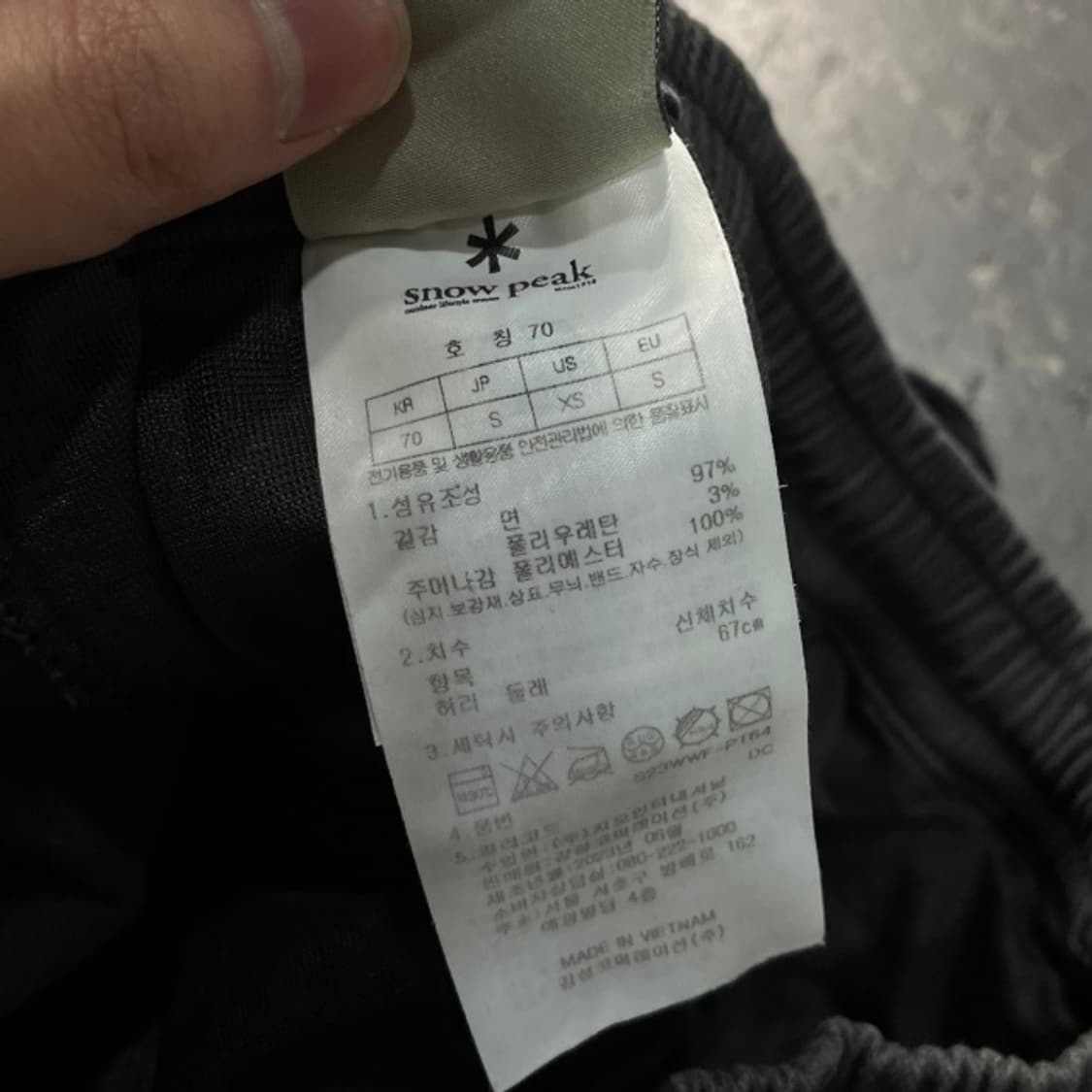 90 스노우피크 카고 조거팬츠 상품이미지4